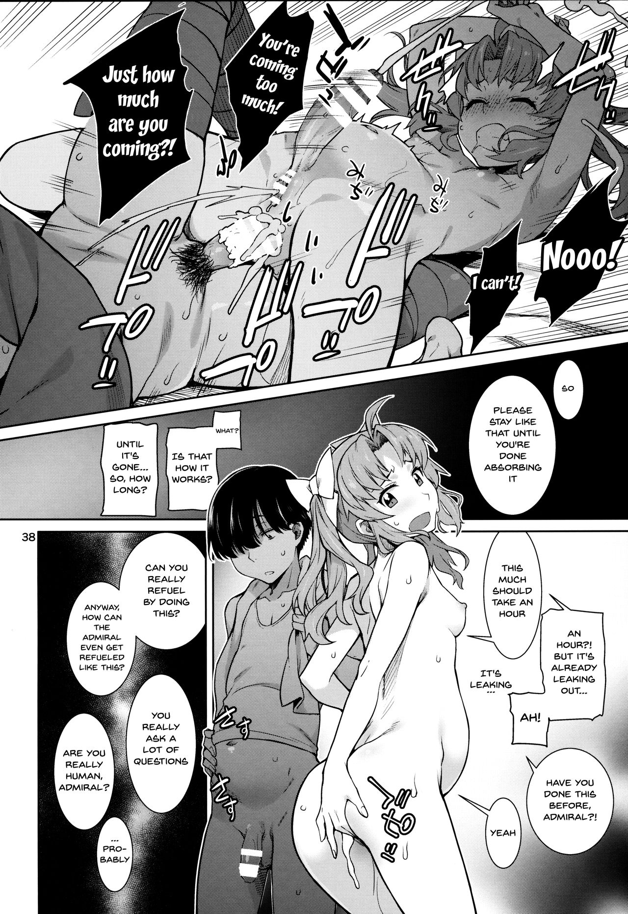 Akekurashi - Page 37