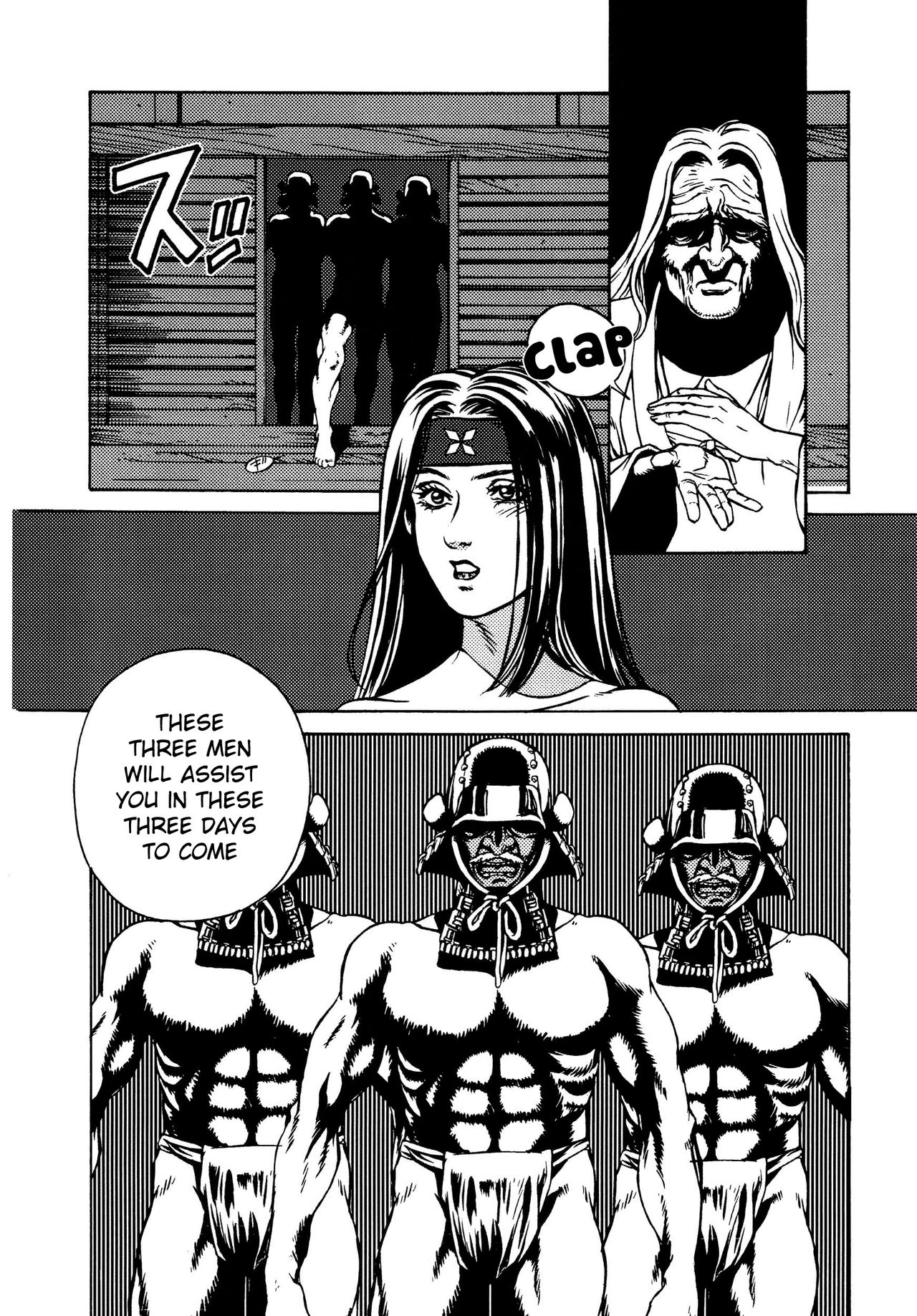 Kunoichi Inmaihen - Page 45