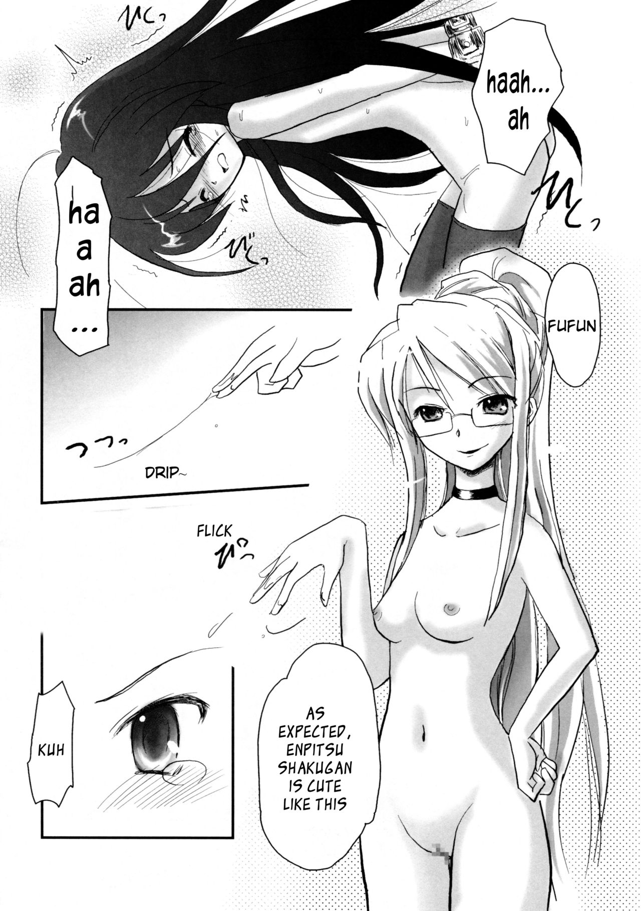 SX - Page 9