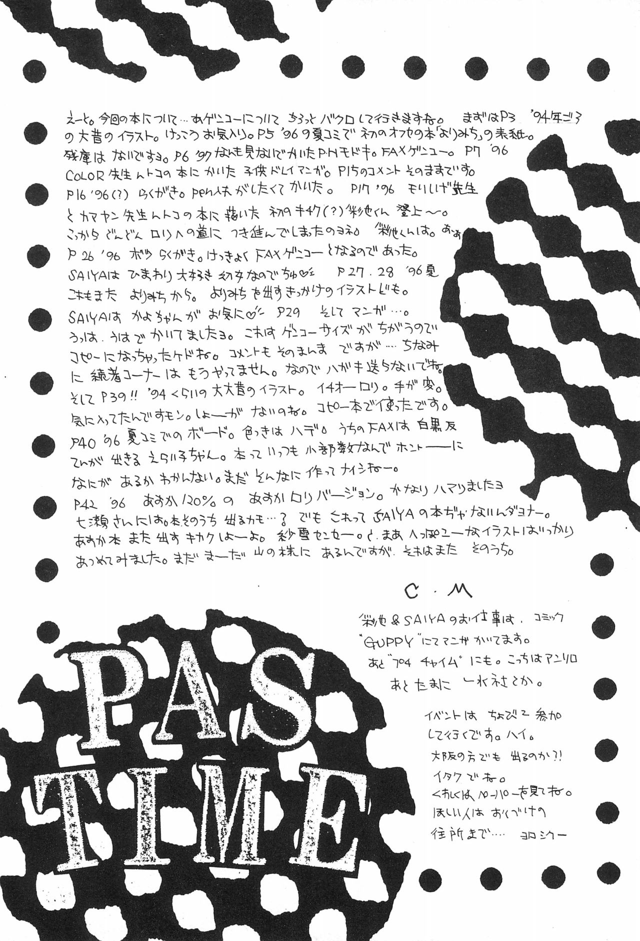 PAS TIME - Page 40