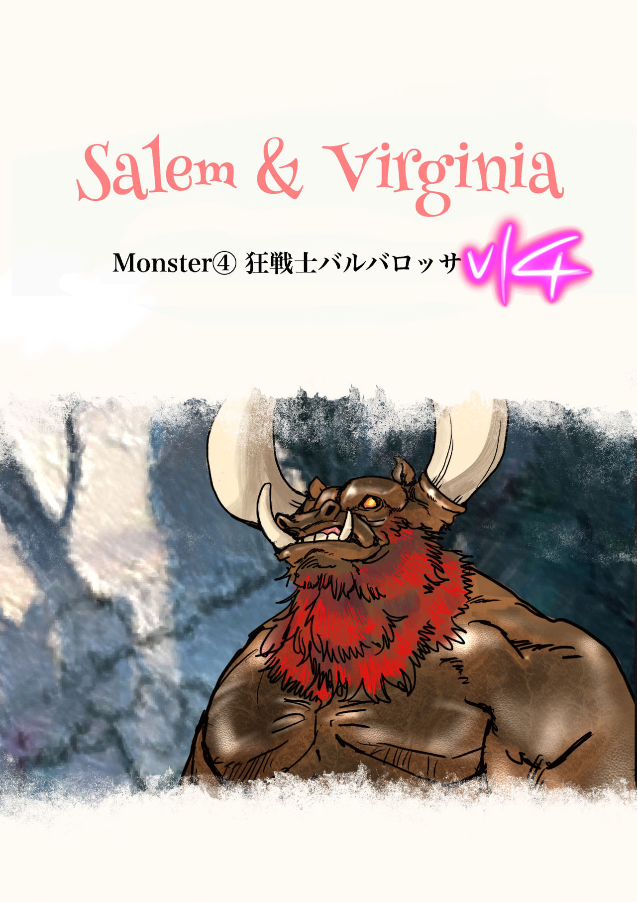 Salem & Virginia - Page 127