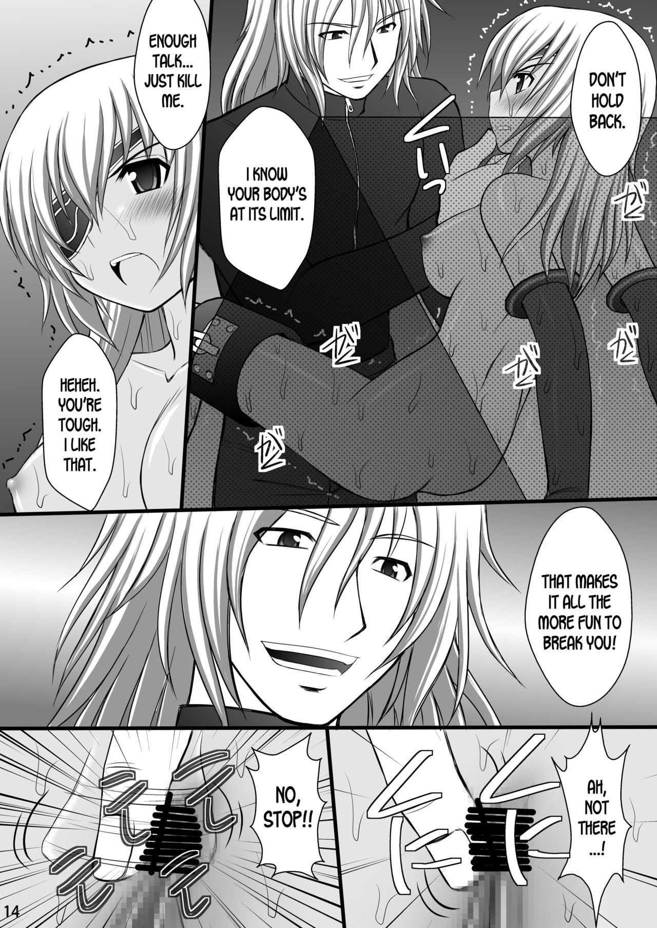 Haisha no Okite 2 - Page 13