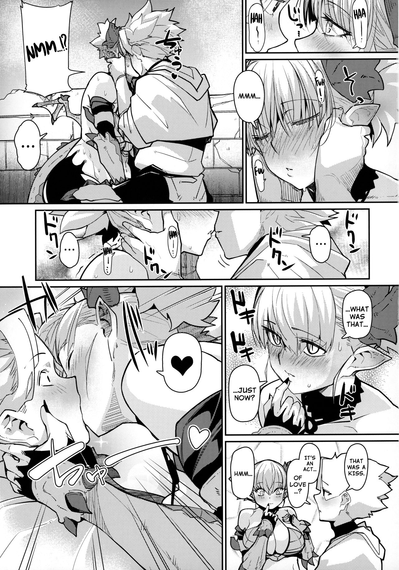 Dragon Girl - Page 13