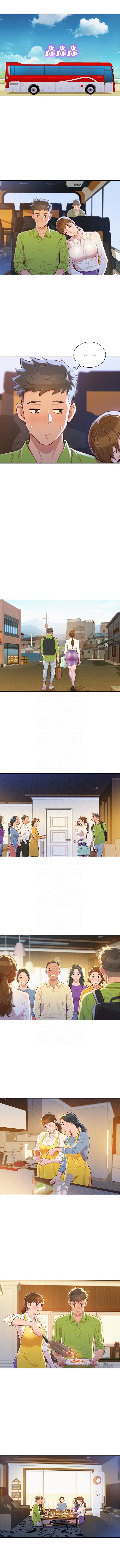 漂亮干姐姐  1-71 中文翻译 （更新中） - Page 357
