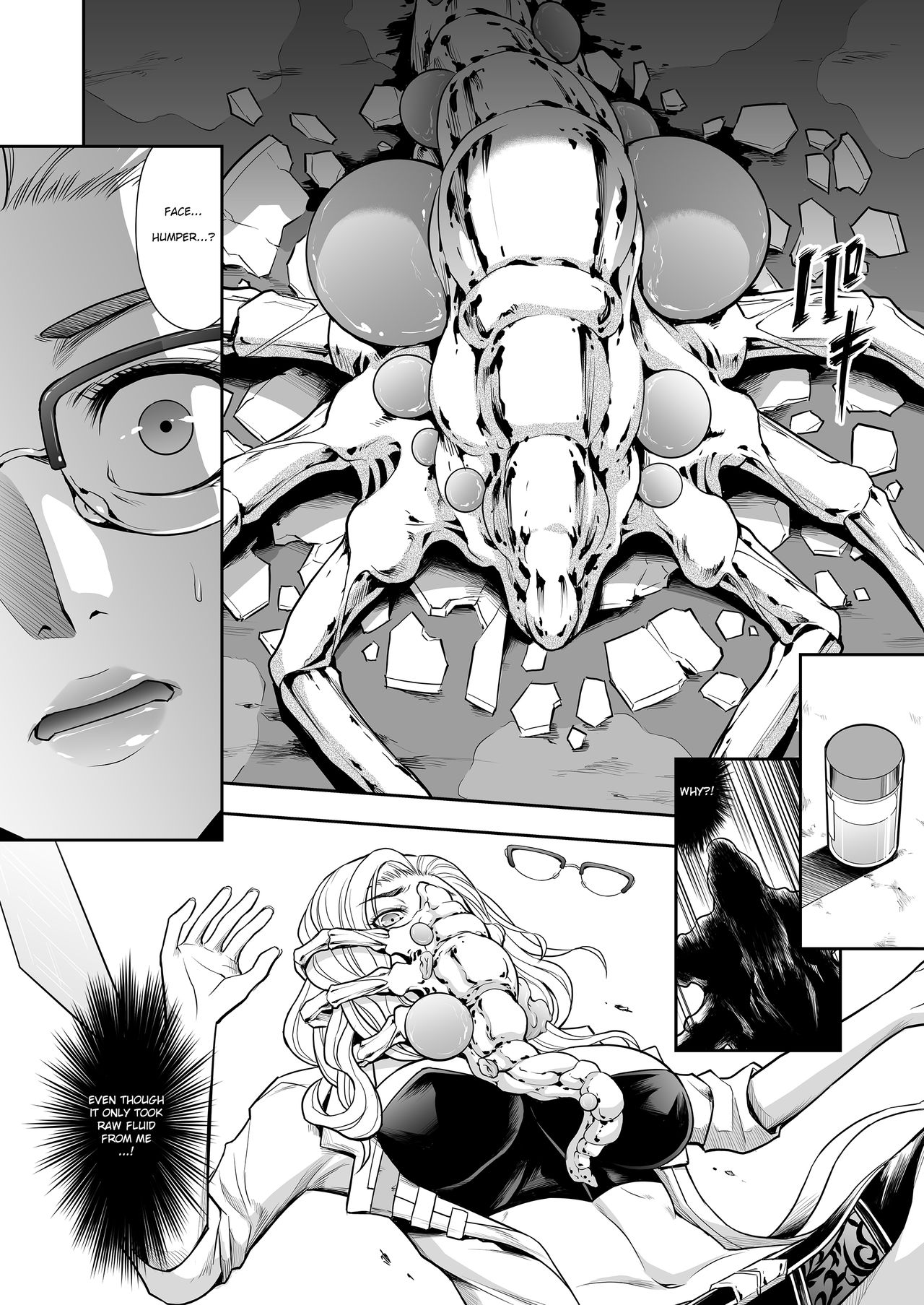 Subverse: Trojan Horse - Page 14