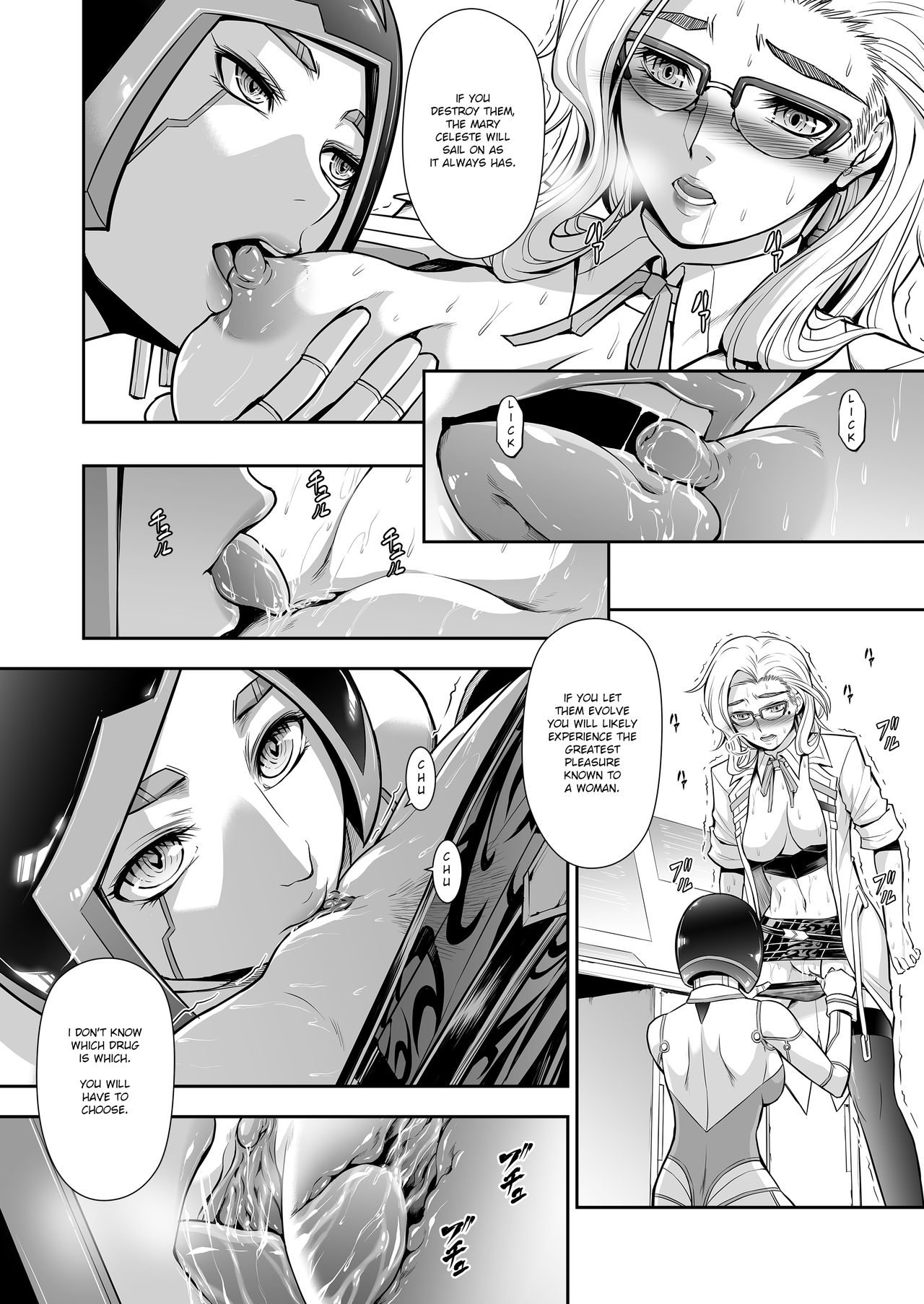 Subverse: Trojan Horse - Page 36