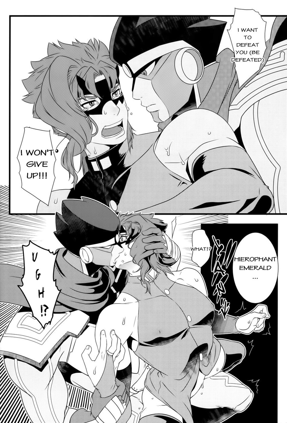 JOKAHERO! One-way lovers - Page 9