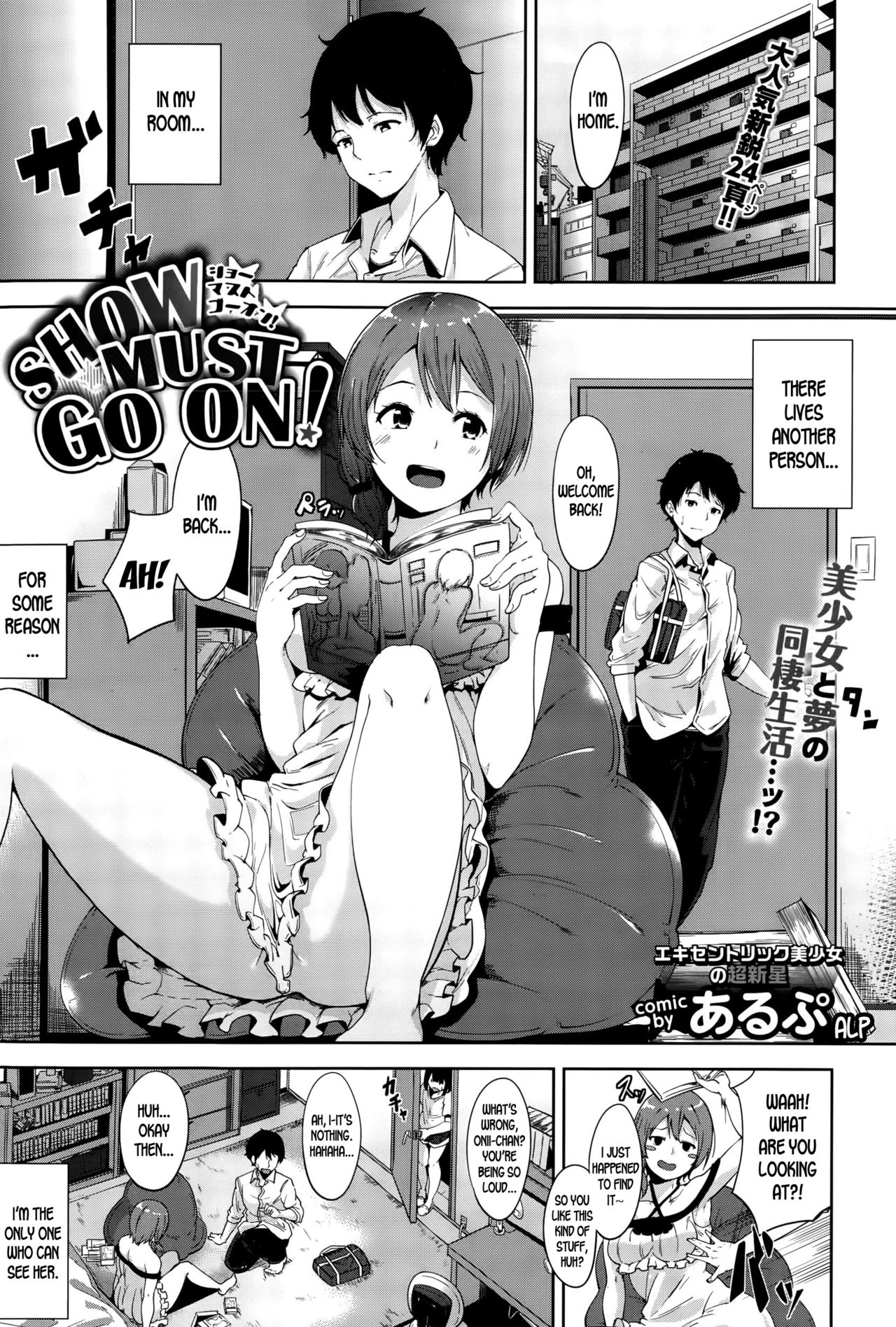 Preview page 1