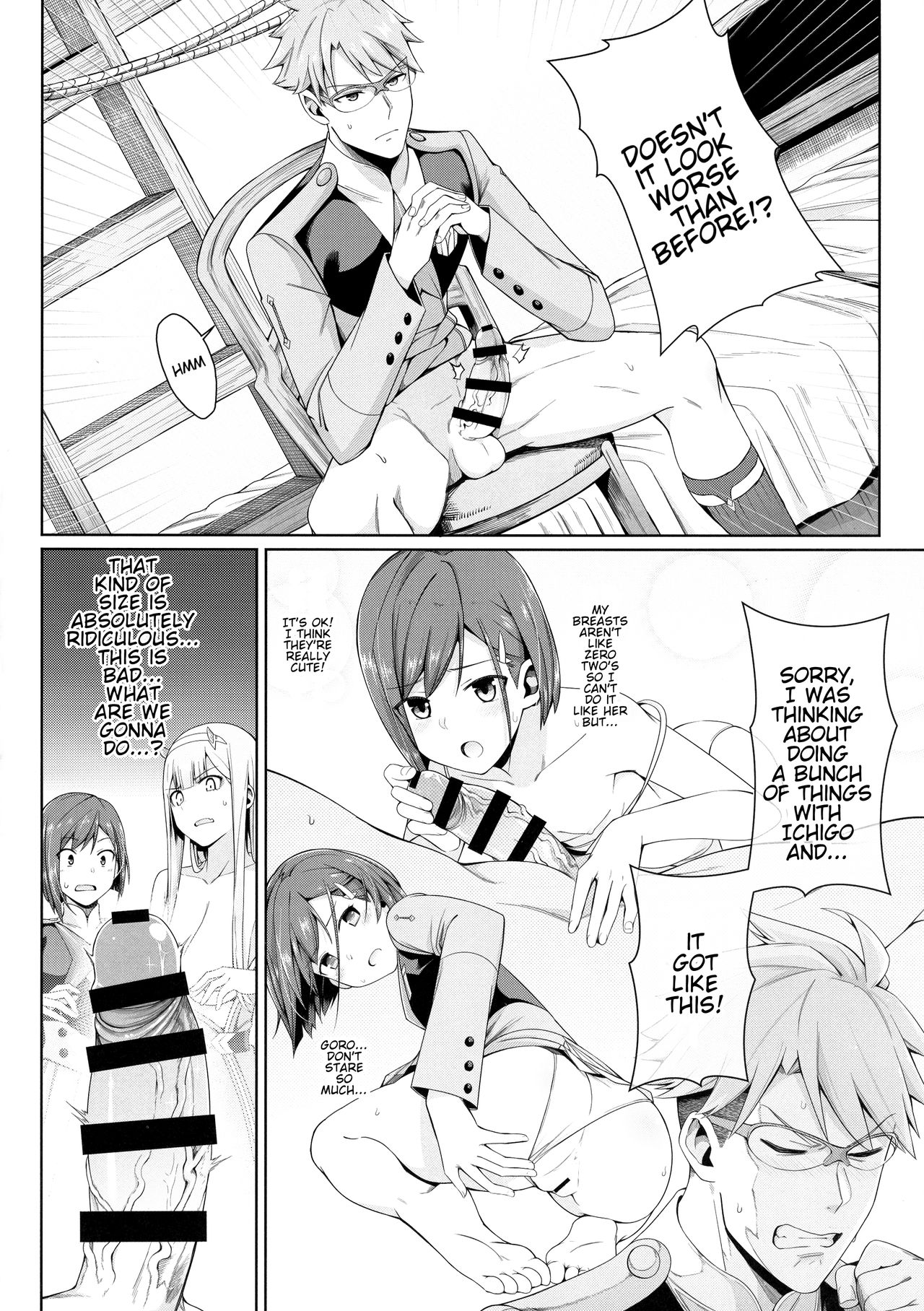 DARLING Ningen Shikkaku - Page 23