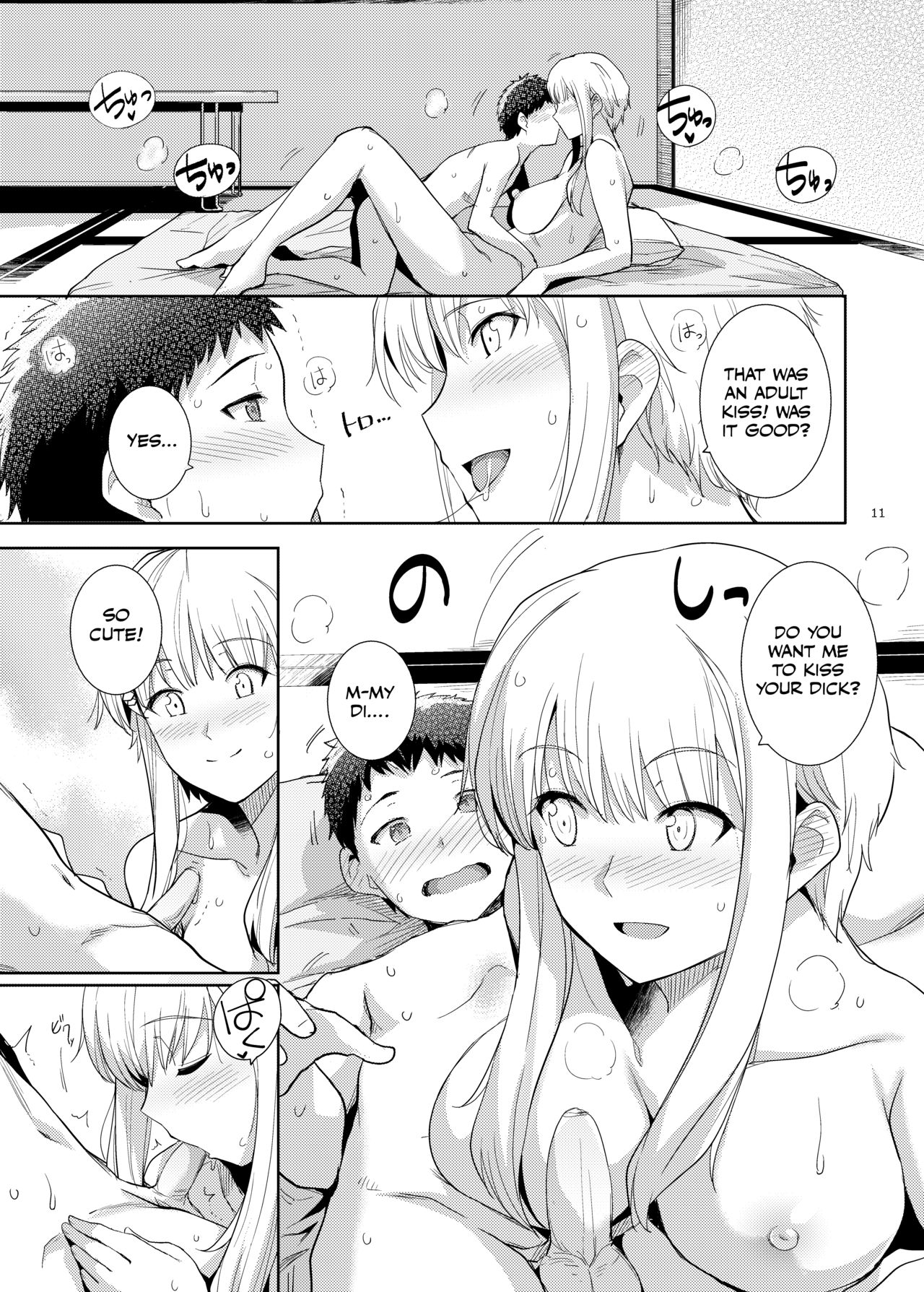 Ku-neru Sumata 6 - Page 10