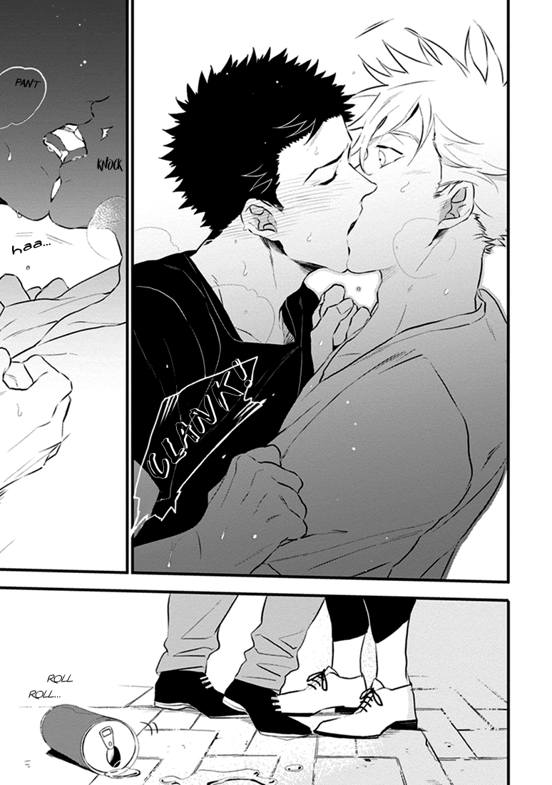 Odoru Ecstasy Ch. 1-3 - Page 106