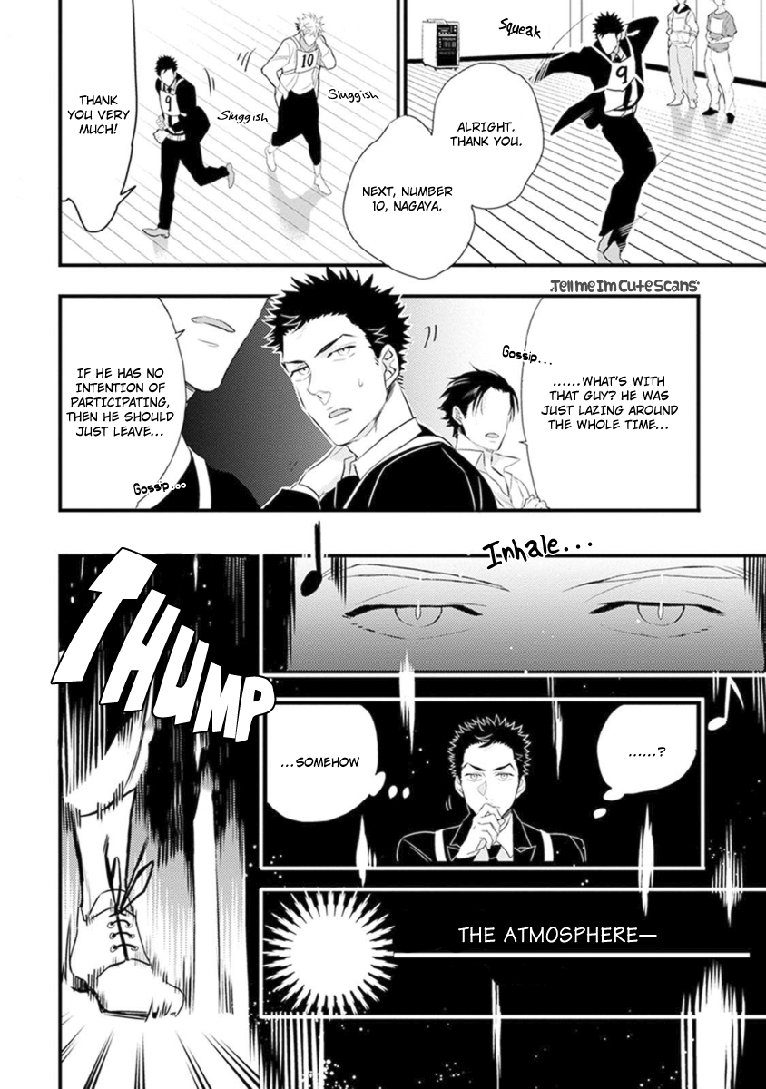 Odoru Ecstasy Ch. 1-3 - Page 13