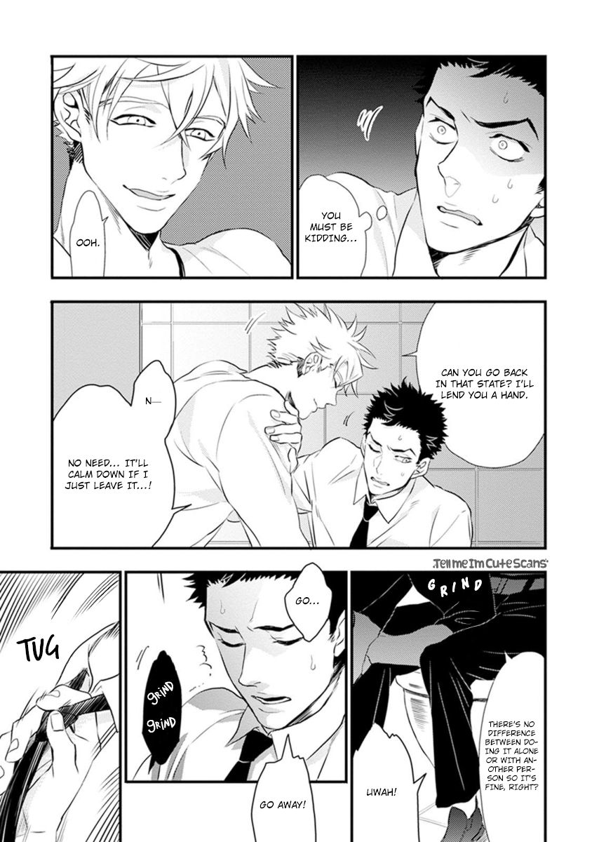 Odoru Ecstasy Ch. 1-3 - Page 24