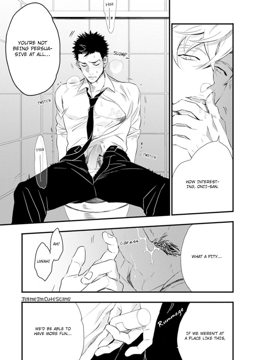 Odoru Ecstasy Ch. 1-3 - Page 26