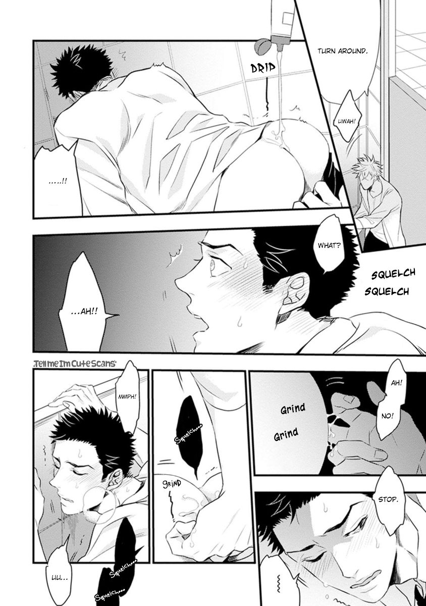 Odoru Ecstasy Ch. 1-3 - Page 27