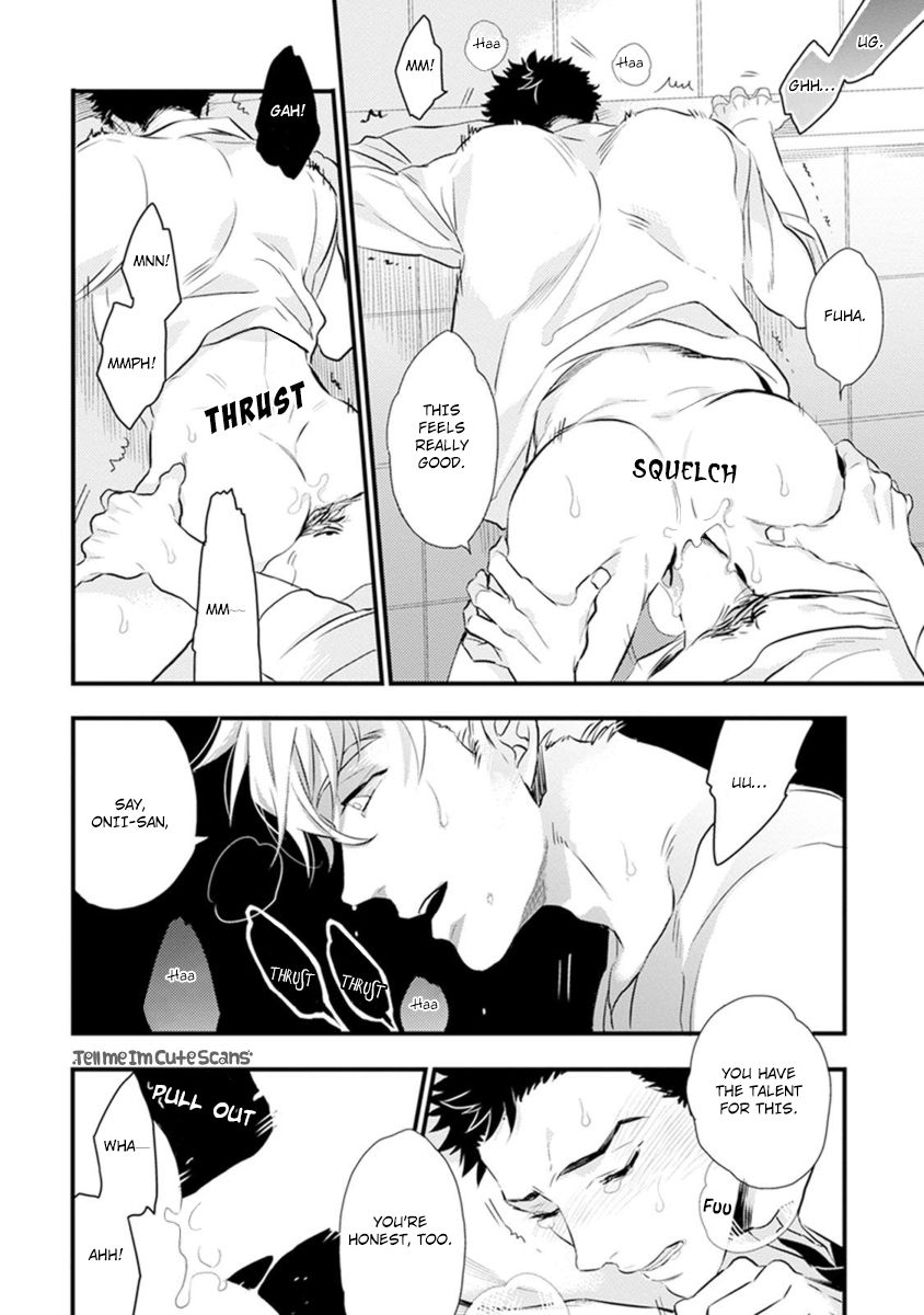 Odoru Ecstasy Ch. 1-3 - Page 29