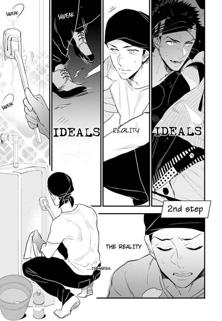 Odoru Ecstasy Ch. 1-3 - Page 36