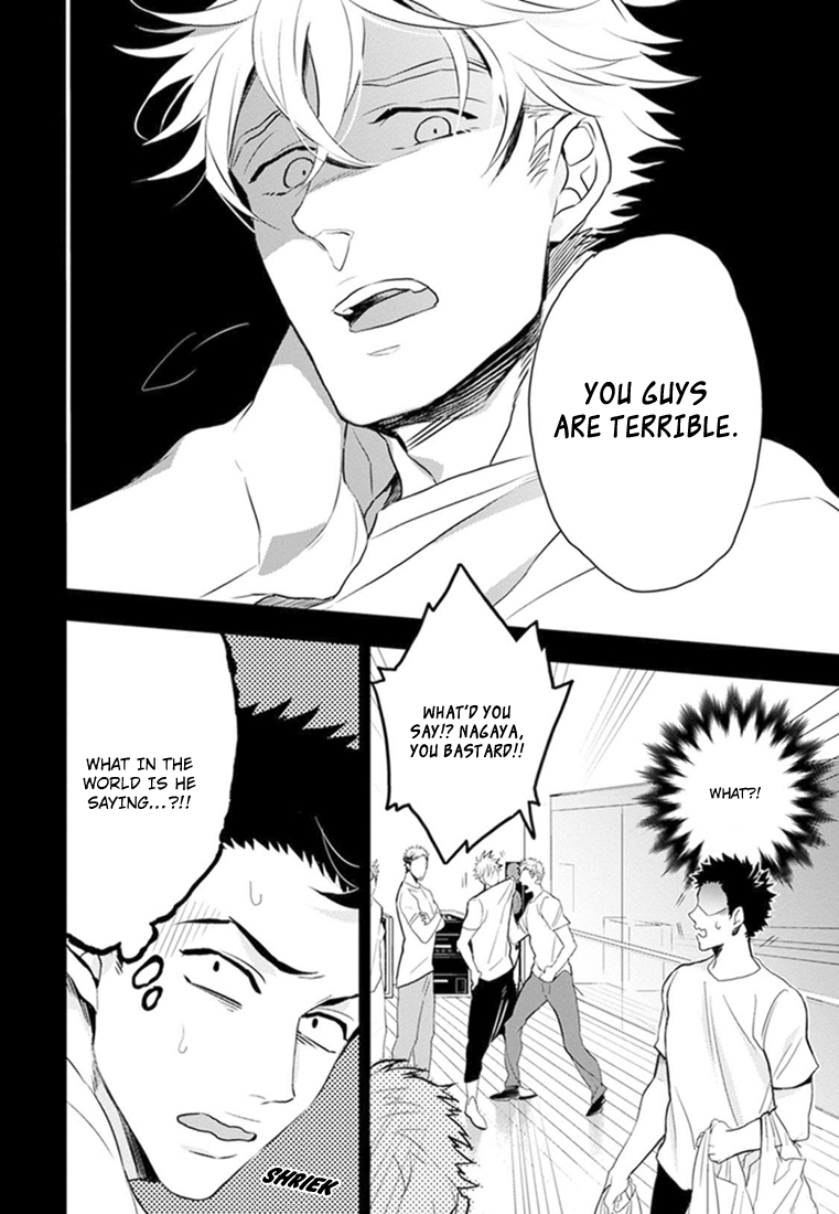 Odoru Ecstasy Ch. 1-3 - Page 37