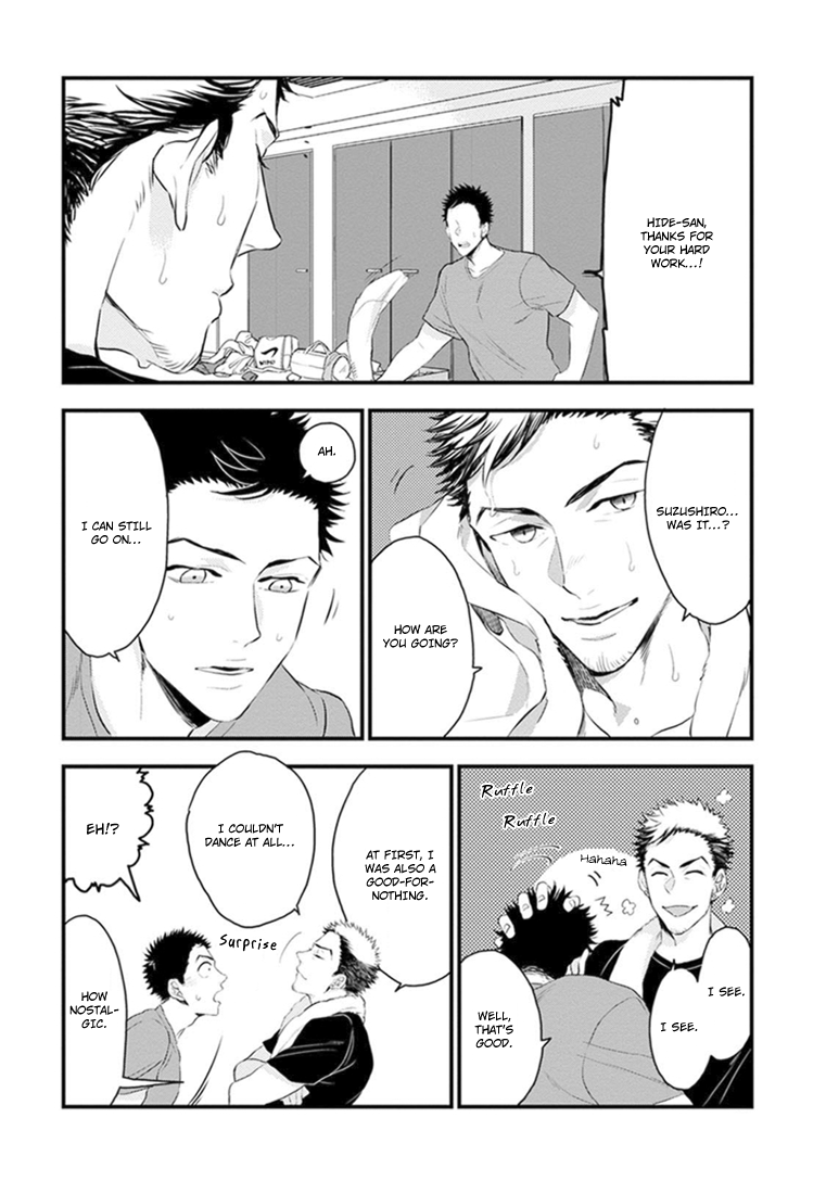 Odoru Ecstasy Ch. 1-3 - Page 41