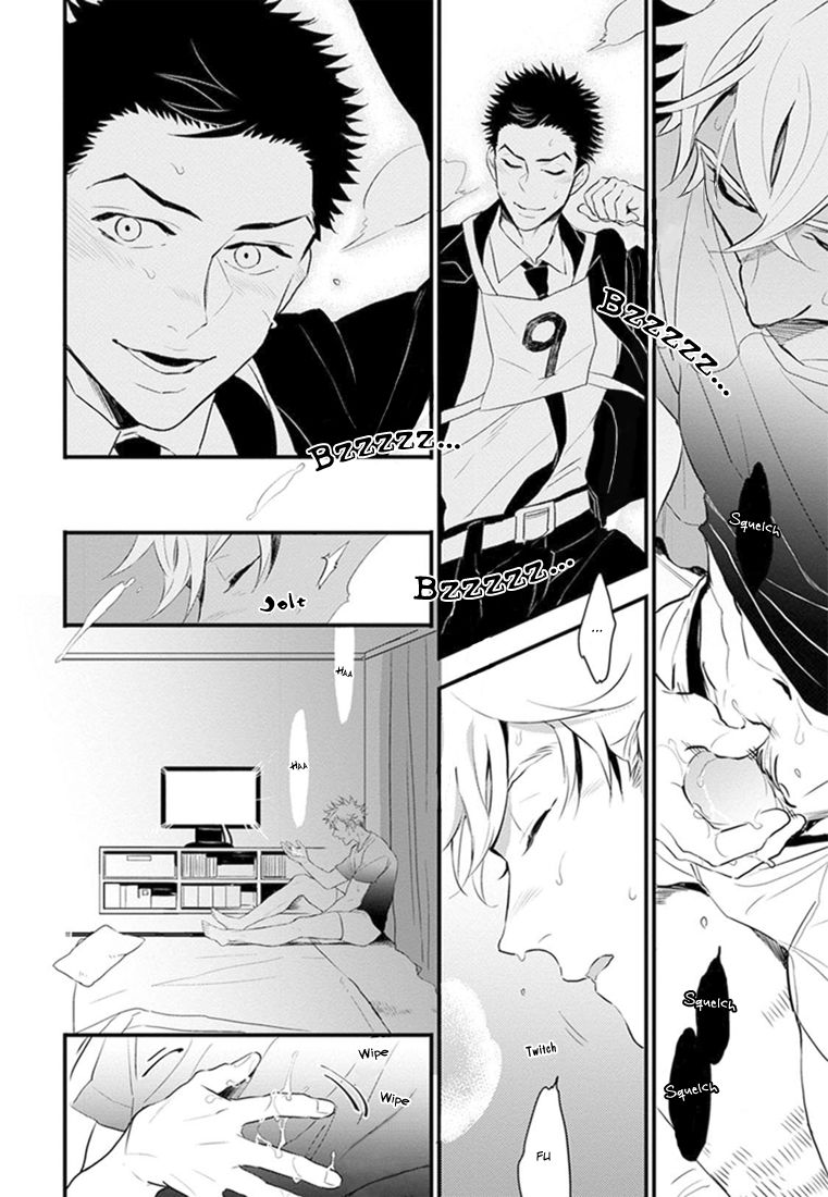 Odoru Ecstasy Ch. 1-3 - Page 49
