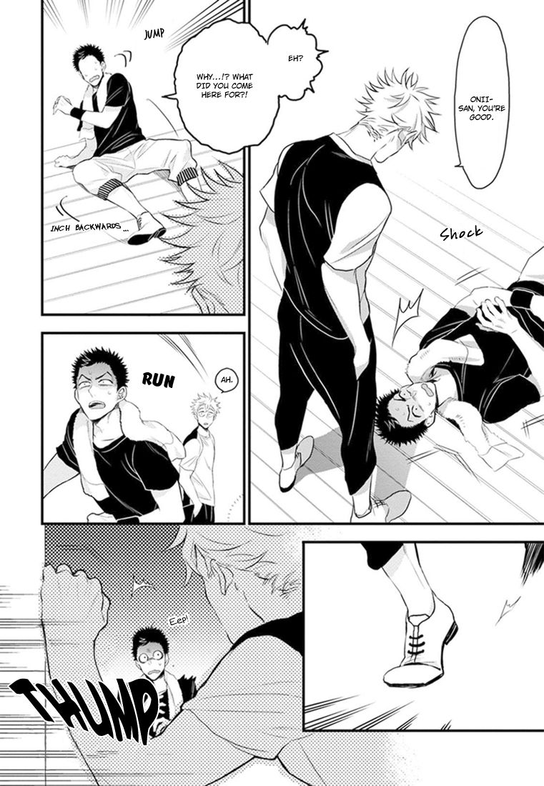 Odoru Ecstasy Ch. 1-3 - Page 53