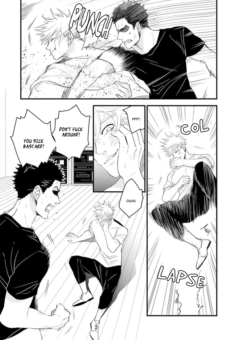 Odoru Ecstasy Ch. 1-3 - Page 60