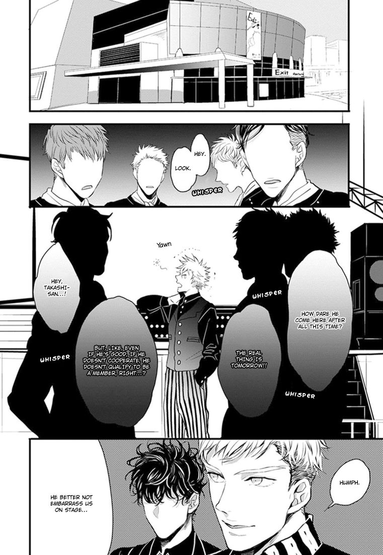 Odoru Ecstasy Ch. 1-3 - Page 67