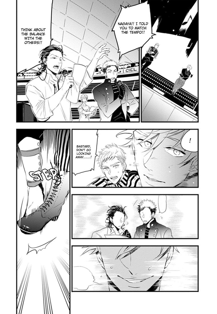 Odoru Ecstasy Ch. 1-3 - Page 69