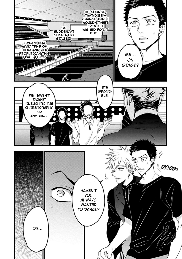Odoru Ecstasy Ch. 1-3 - Page 75