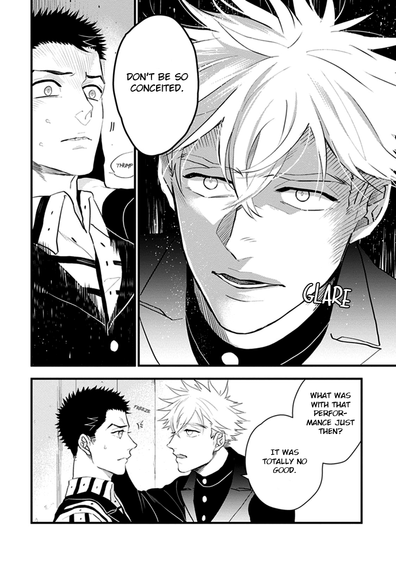 Odoru Ecstasy Ch. 1-3 - Page 85