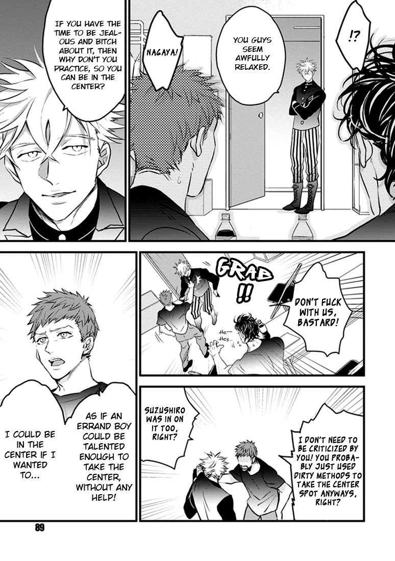 Odoru Ecstasy Ch. 1-3 - Page 90