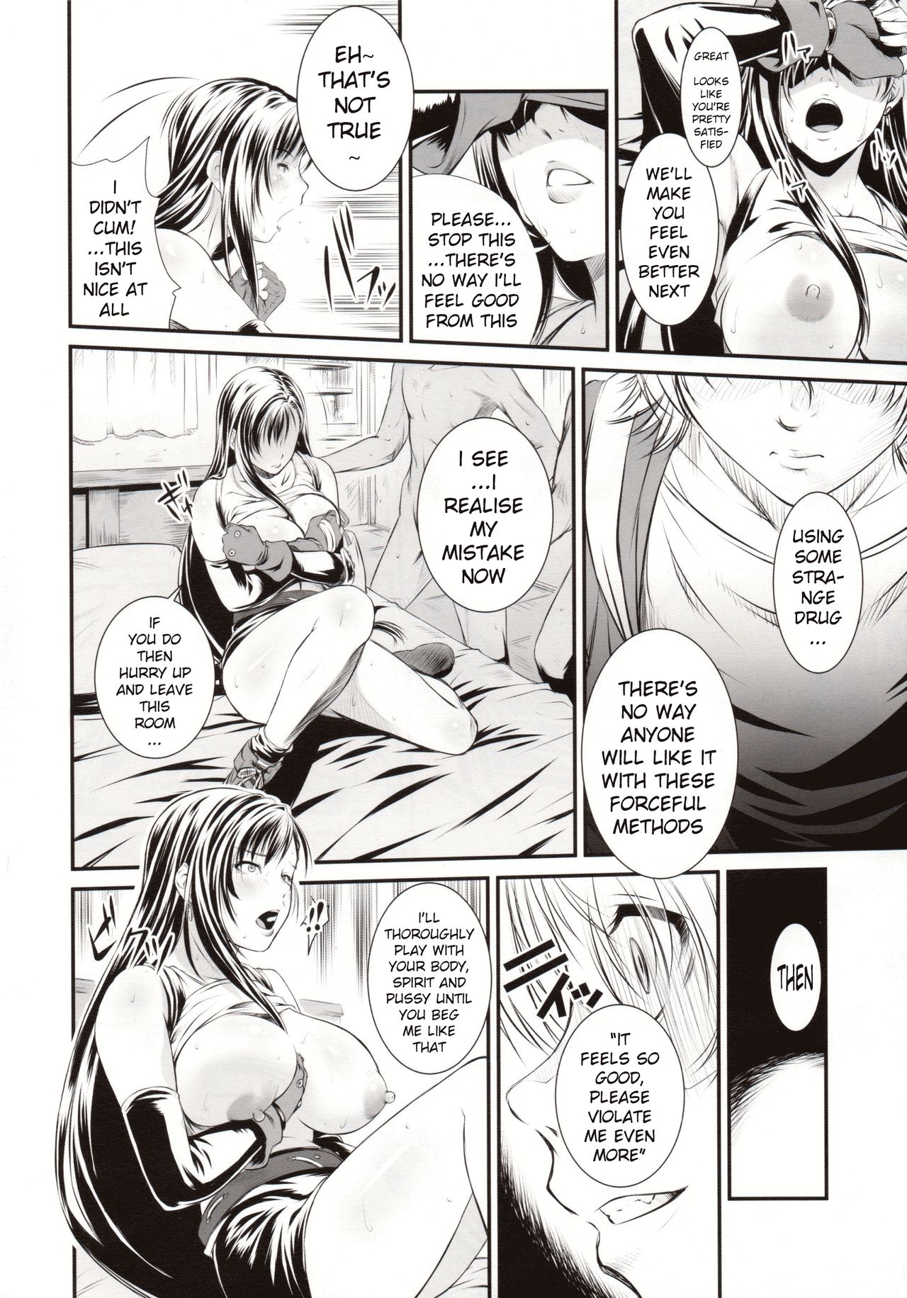 BBA Nabu FF - Page 11