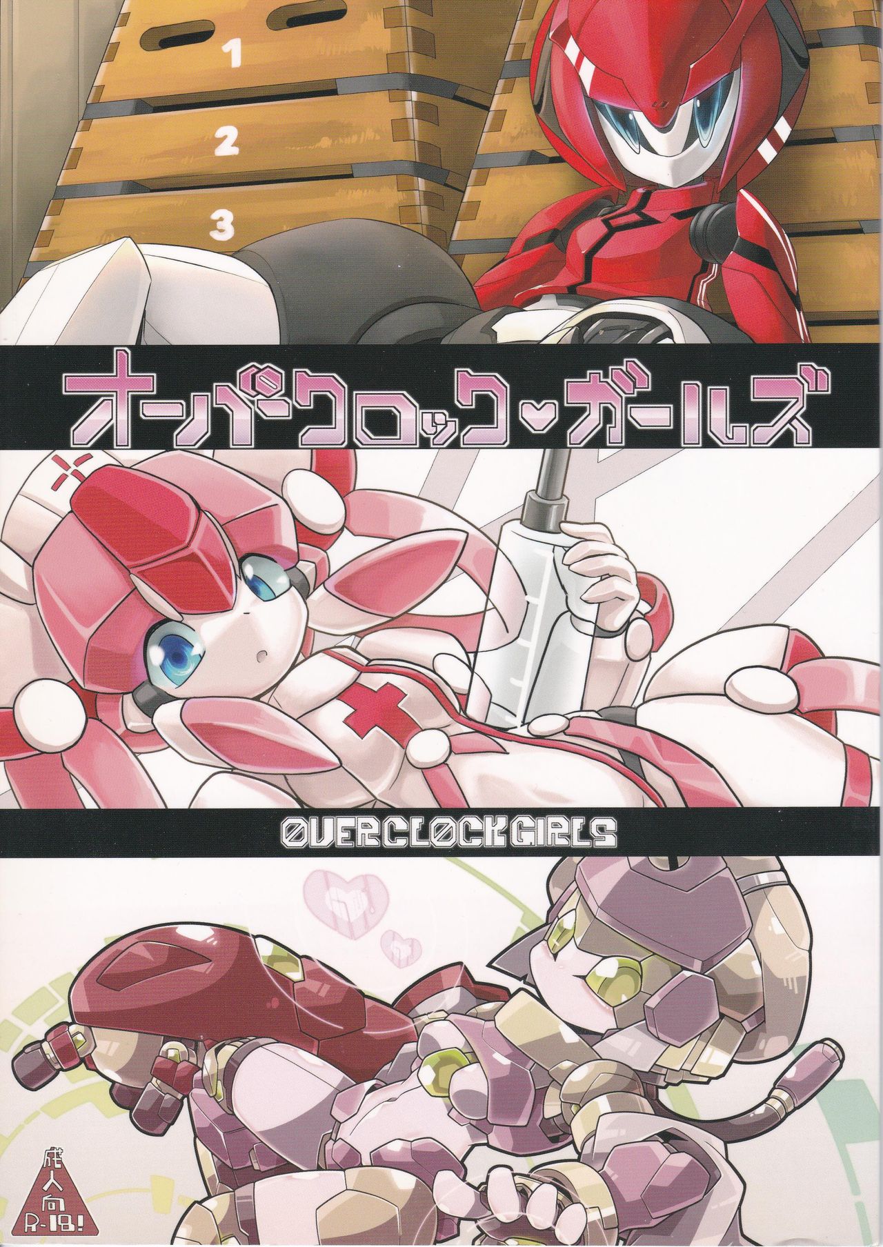 Preview page 1