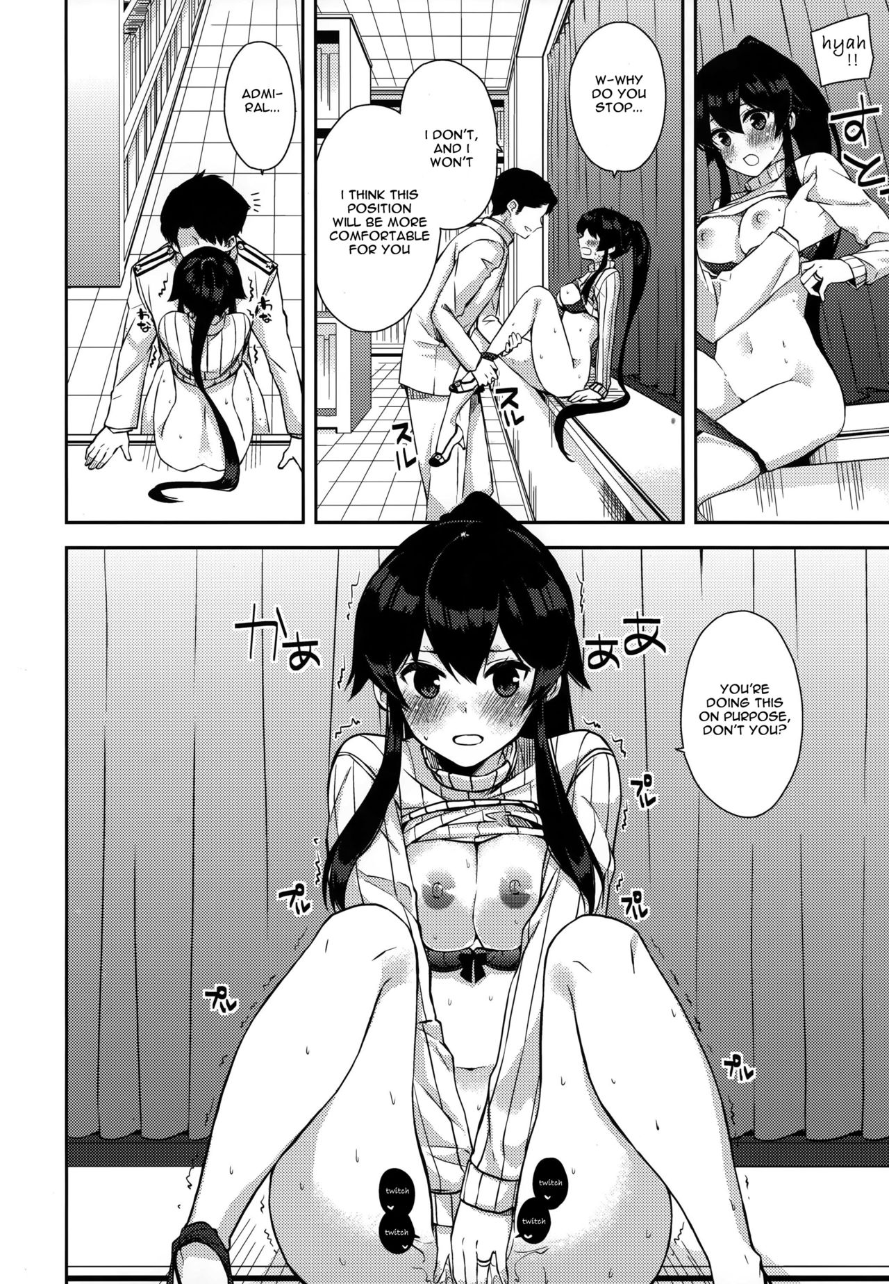 Yoru Yahagi 5 - Page 23