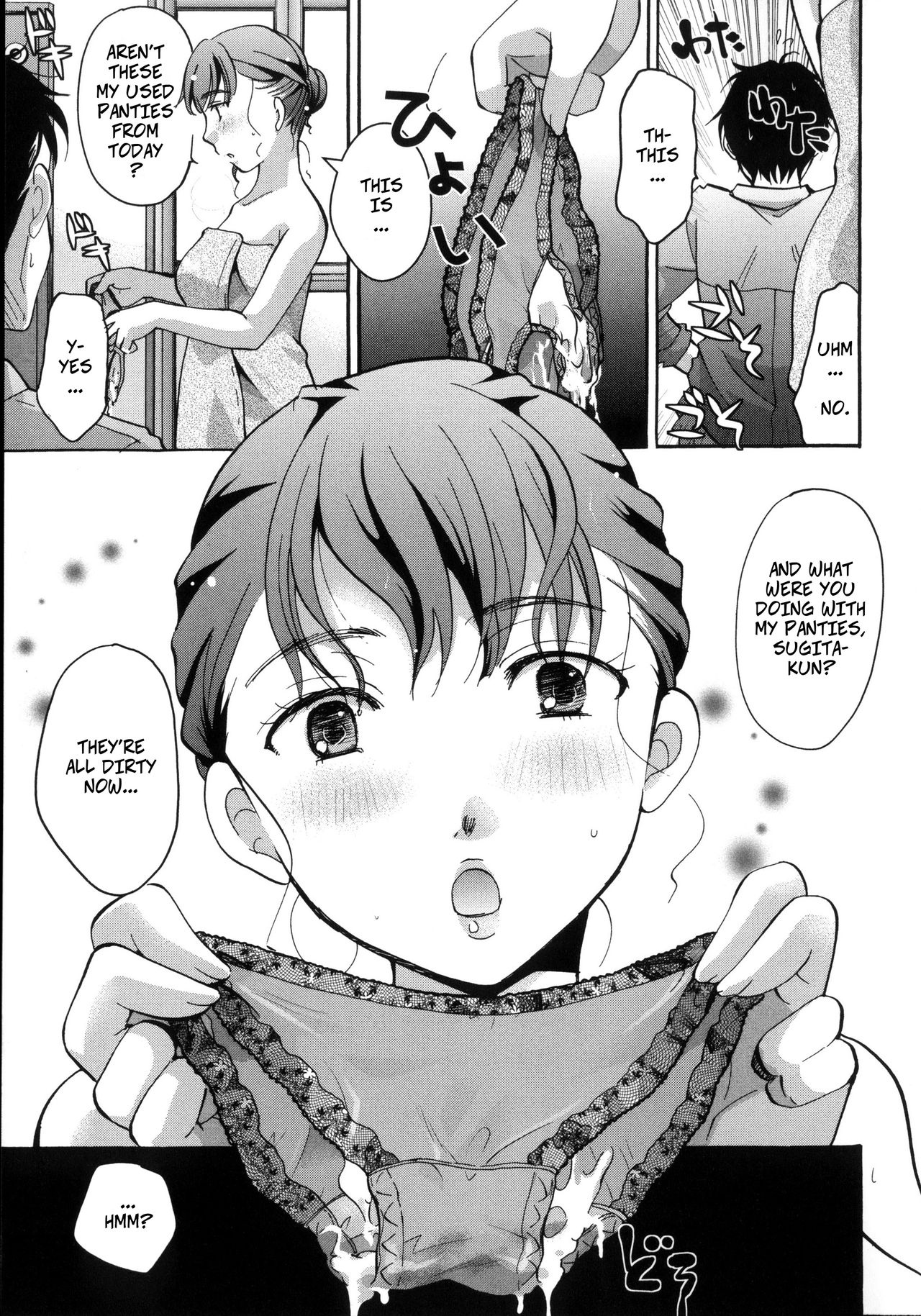 Preview page 5