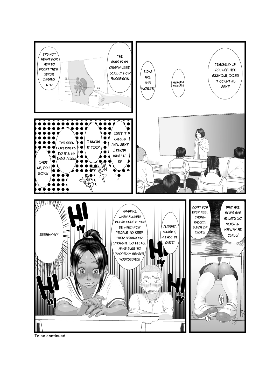 Ko Monkey Ayaka - Page 26