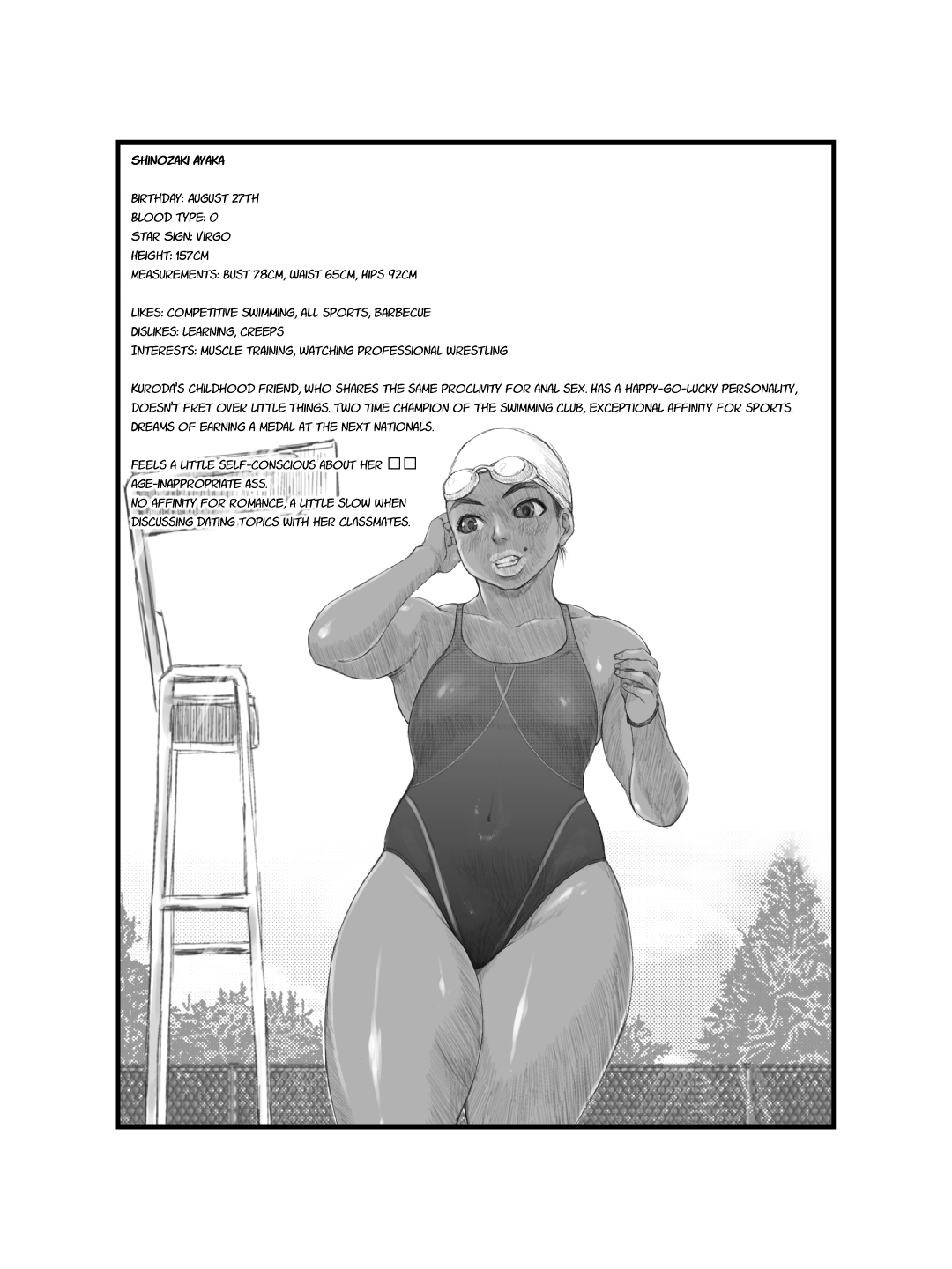 Ko Monkey Ayaka - Page 27