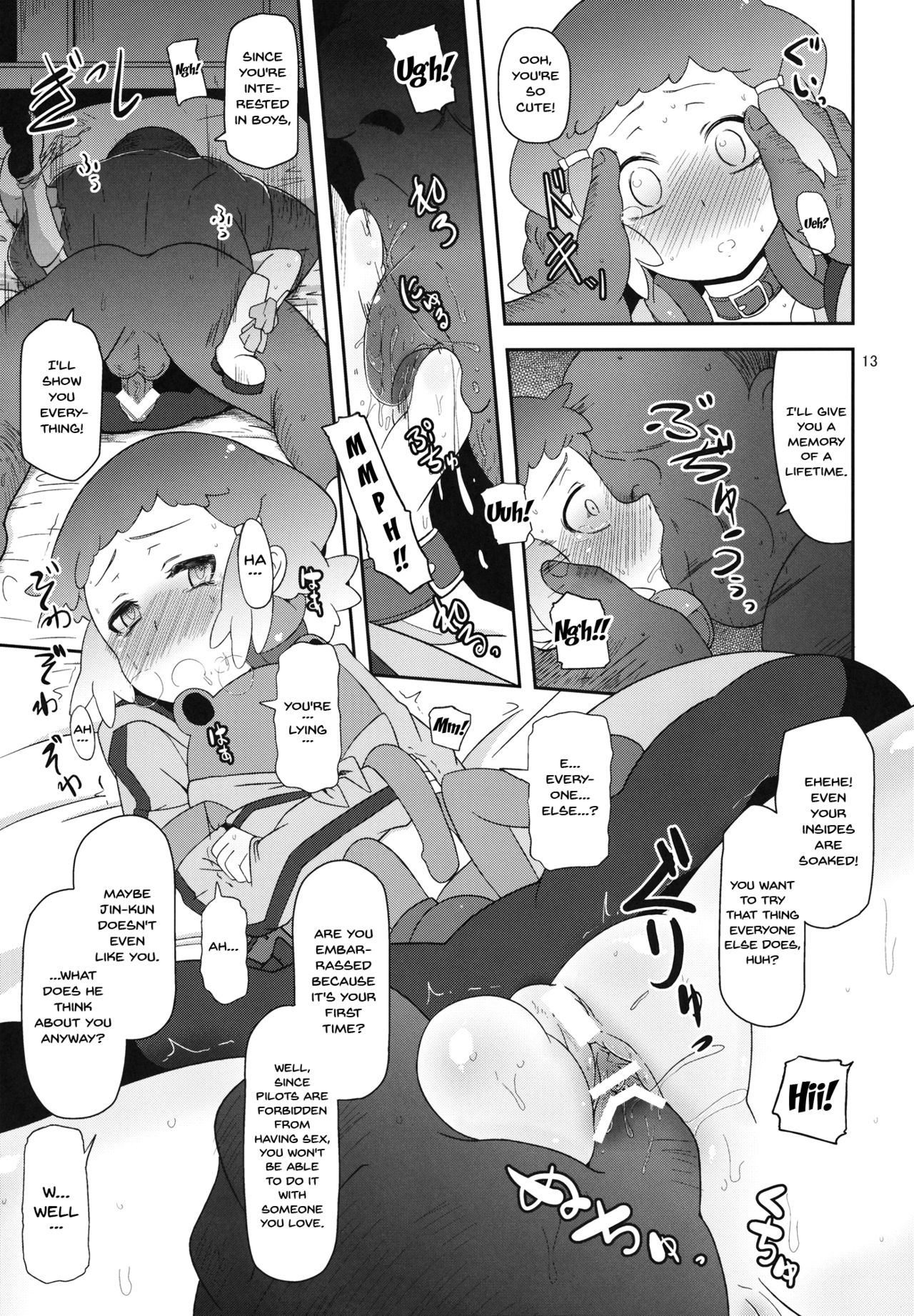 Potteri Kouhosei - Page 12