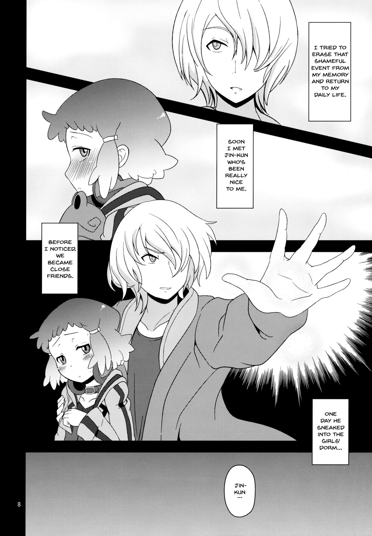 Potteri Kouhosei - Page 7