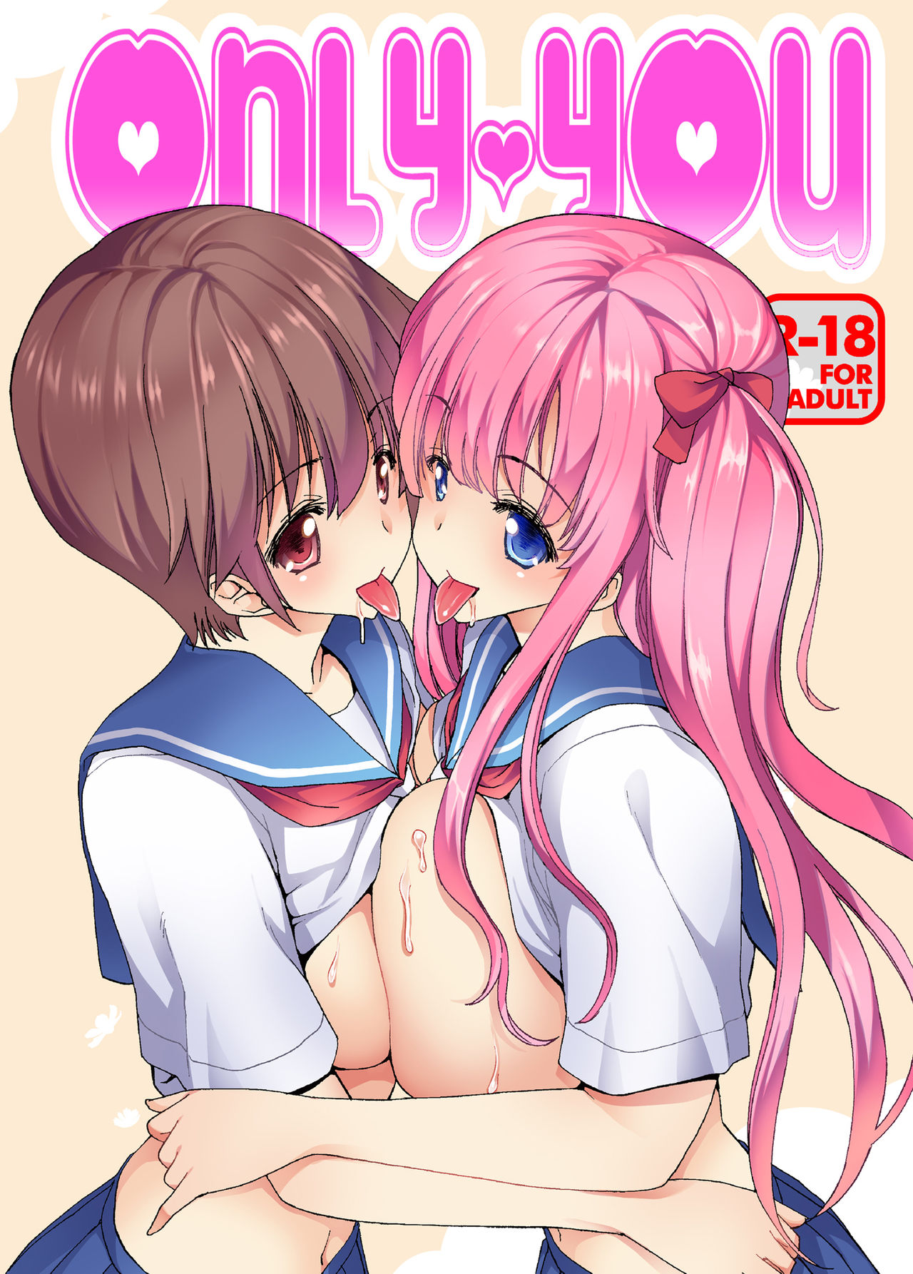 ONLY-YOU - Page 1