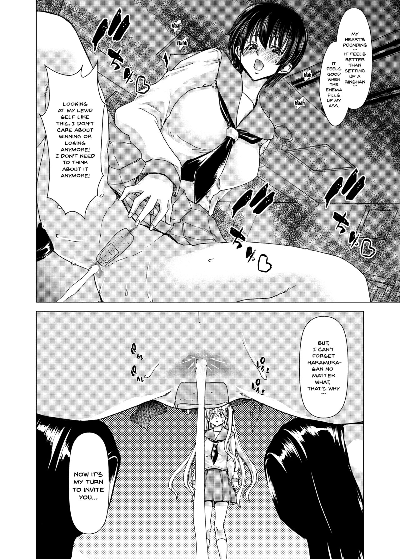 ONLY-YOU - Page 32