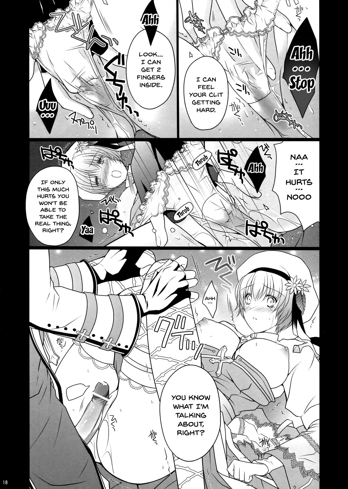 NIGHTMARE BISHOP - Page 17