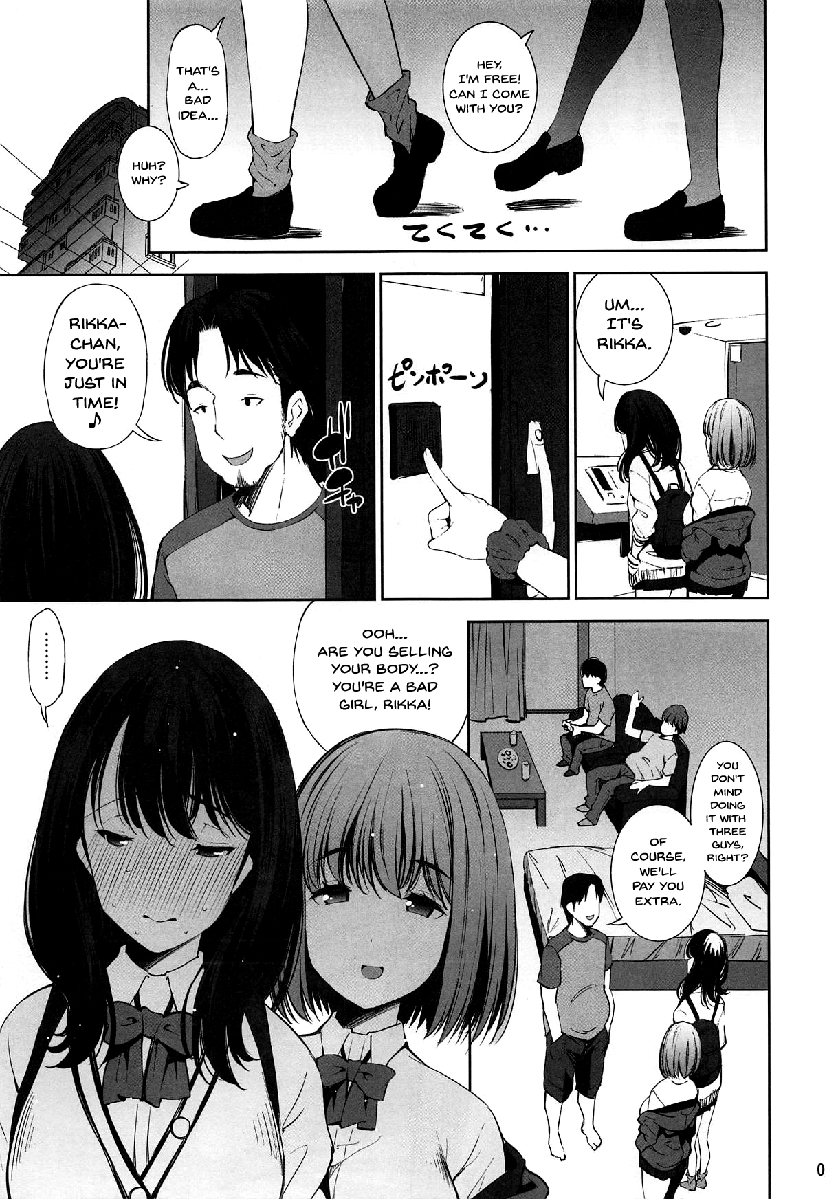 Preview page 8