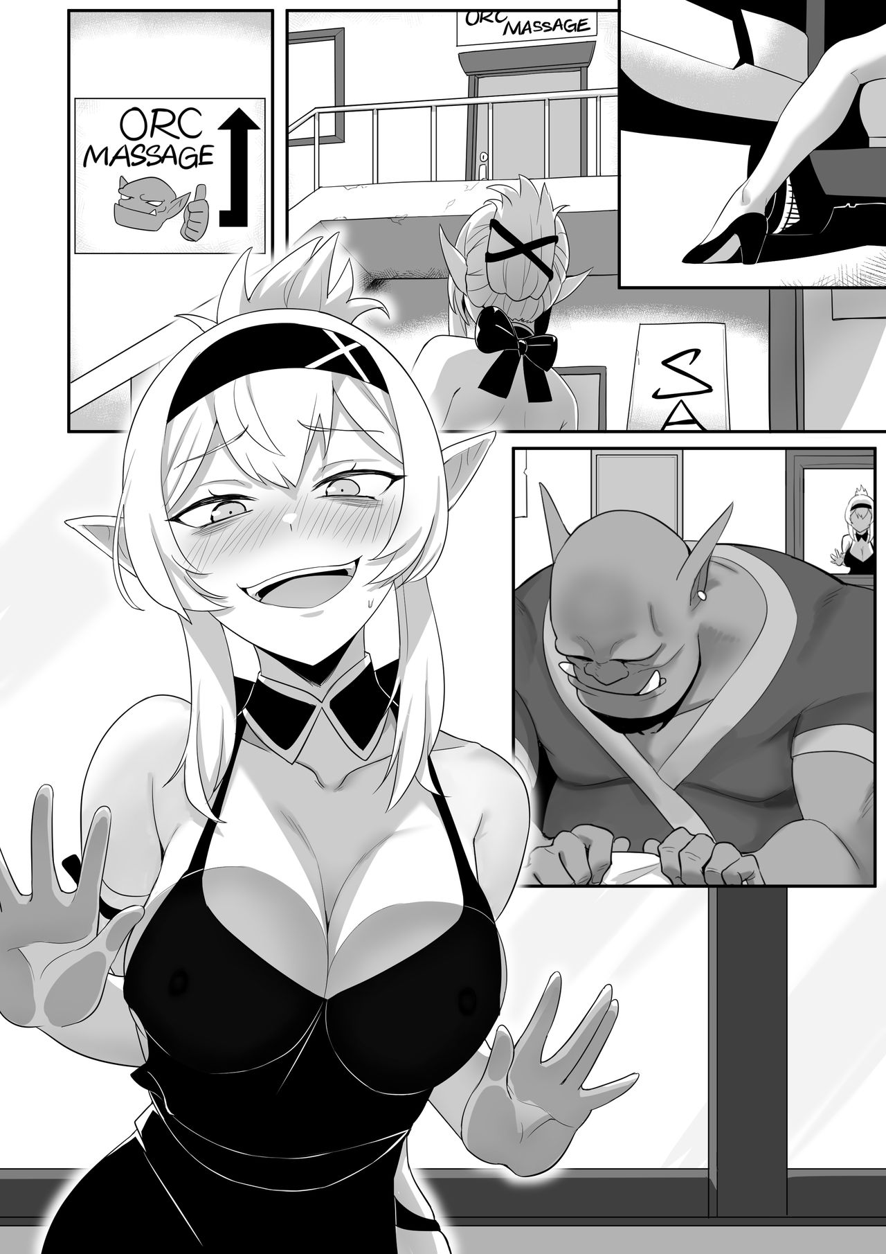 Orc Massage-精靈篇[chinese]【基德漢化組】 - Page 4