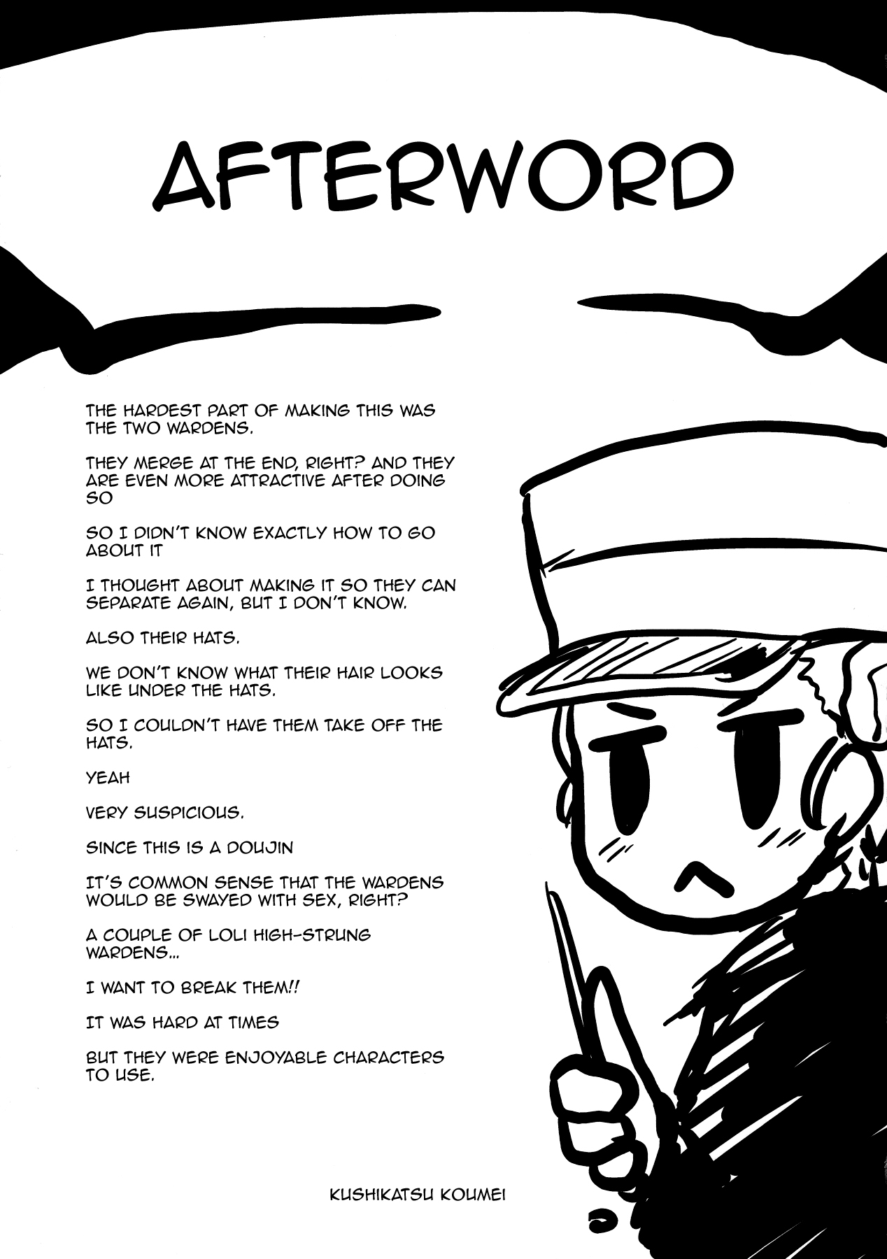Omodume BOX 36 - Page 27