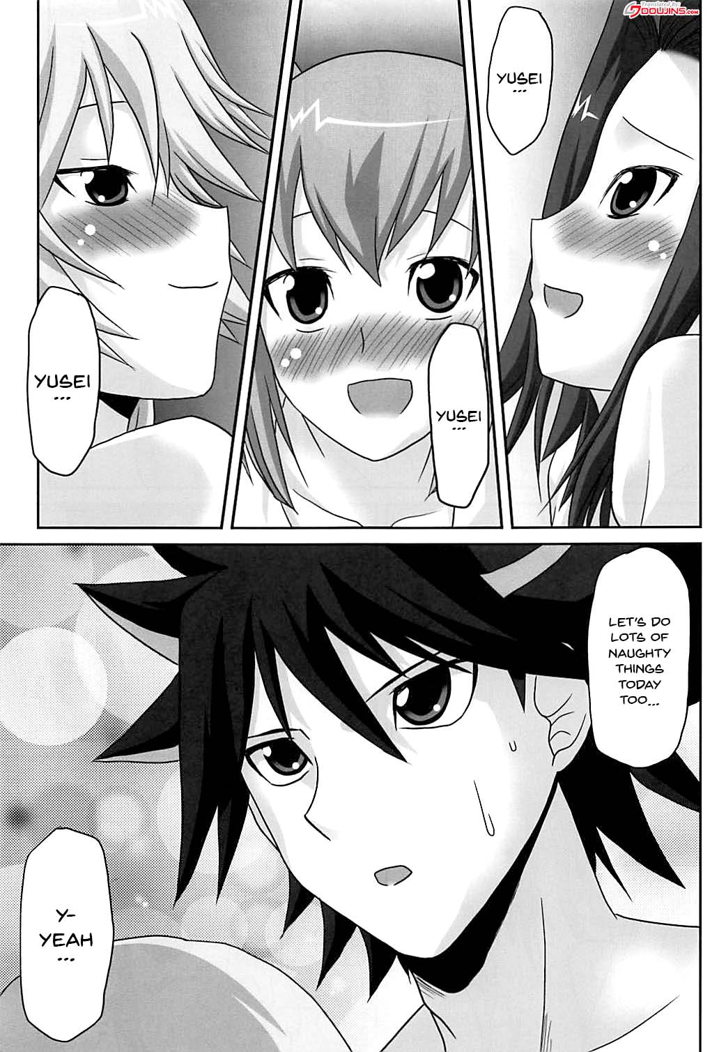 Preview page 4