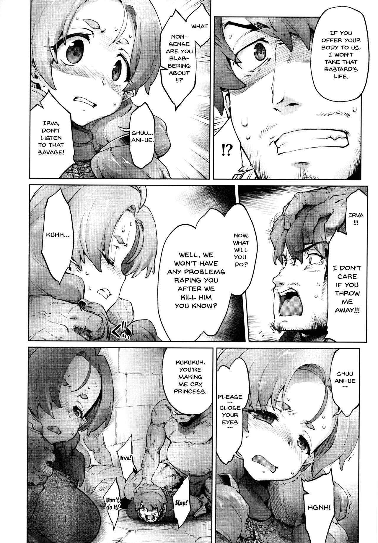 Raiders! case:2 -Mountain Kingdom- - Page 7