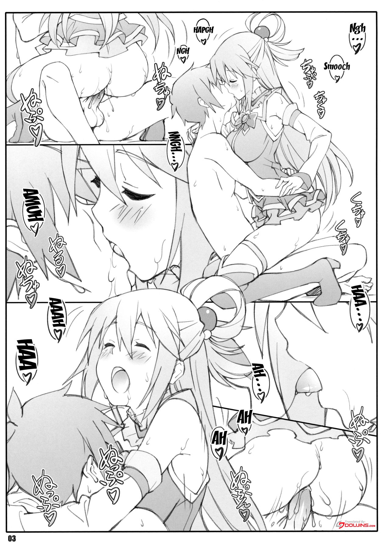 Noro Chizu I - Page 2