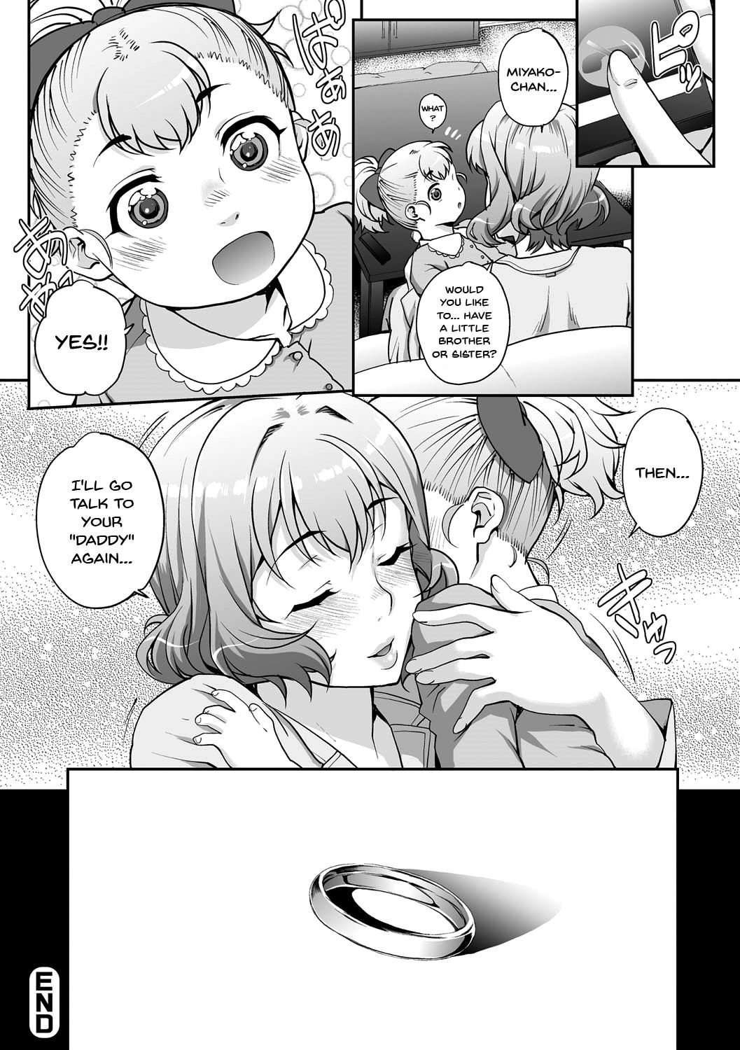 Wifeout - Page 143