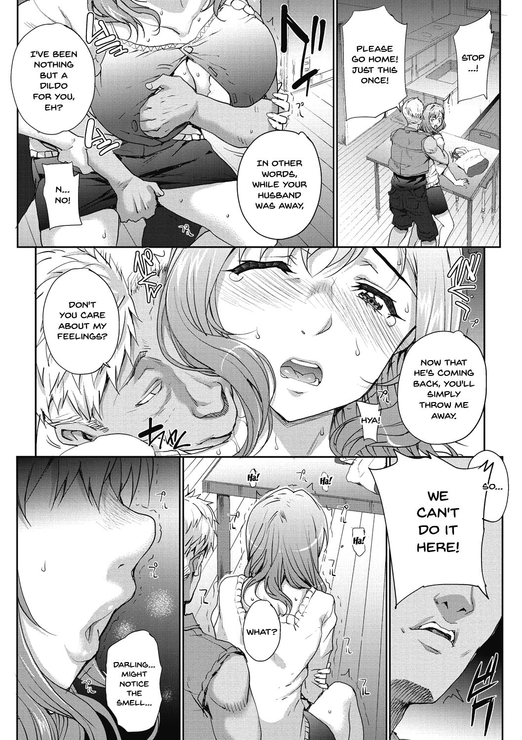 Wifeout - Page 38